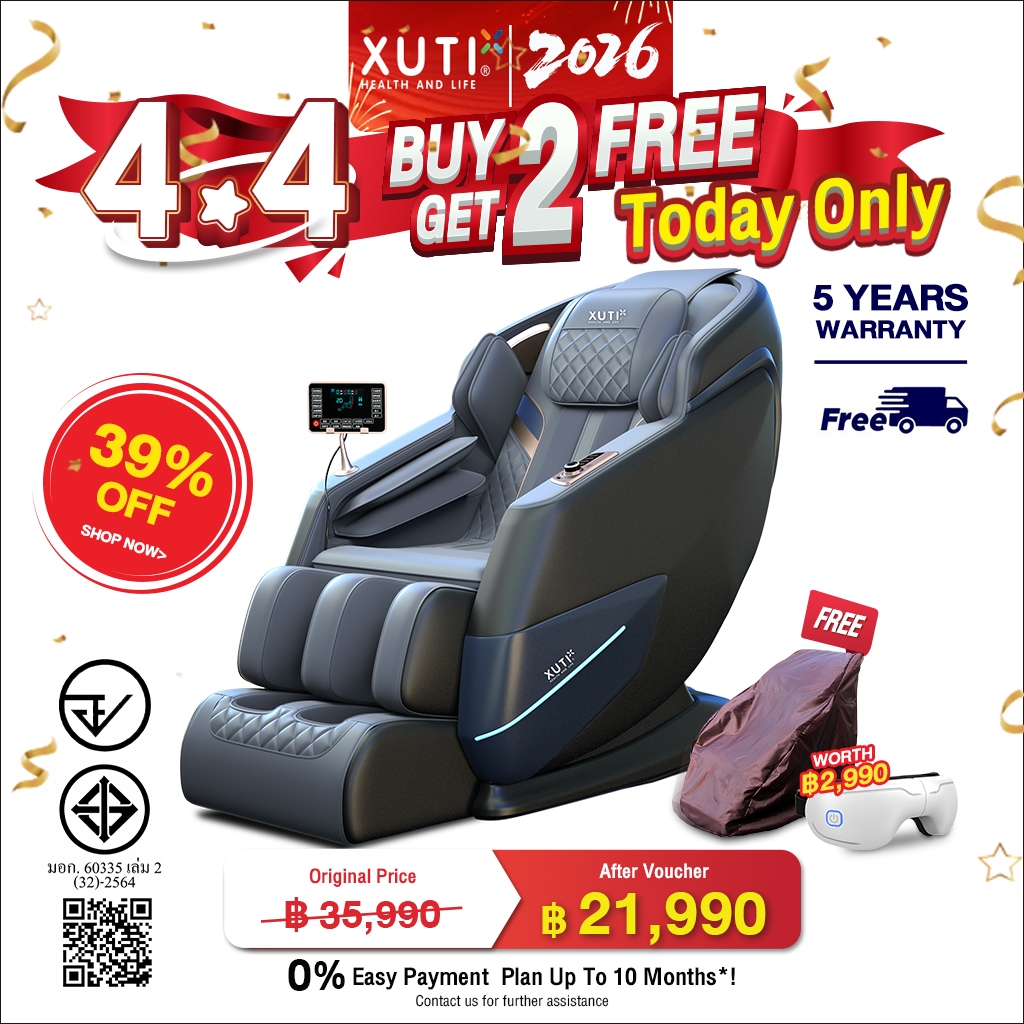 XUTI A60/PRO มาพร้อมราง SL เก้าอี้นวดอัตโนมัติ รีโมทคอนโทรลบลูทูธในตัว（มีหลายสีให้เลือกนะครับ）