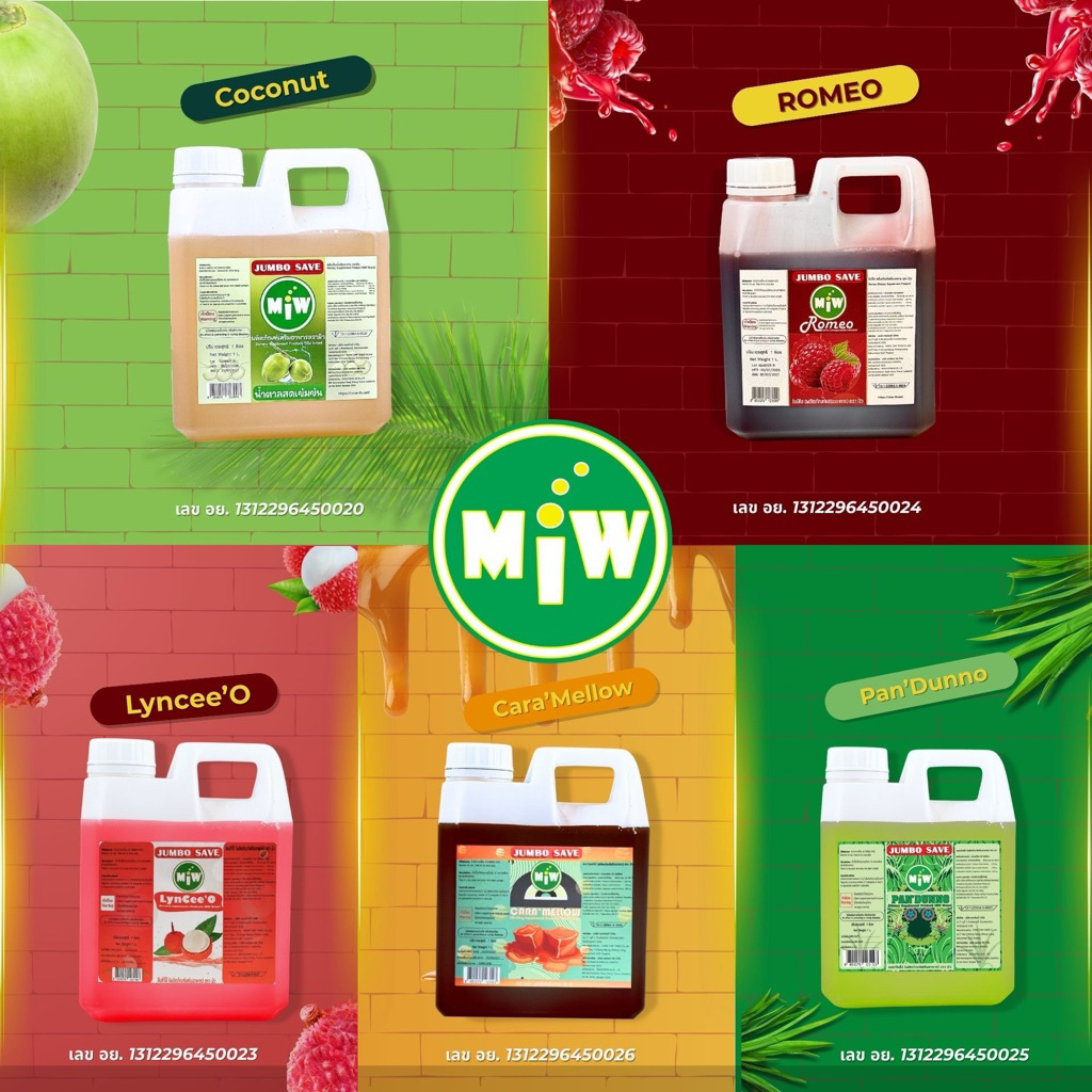 Miw syrup 1 แกลลอน 1000ml. มิวน้ำหวานเข้มข้น มีหลายรสชาติ