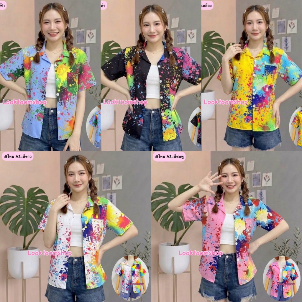 🎀Looktoomshop🎀 #ไหมA เสื้อฮาวาย  เสื้อลายดอก เสื้อสงกรานต์  ผ้าไหมอิตาลี อก40นิ้ว รูปที่ 8