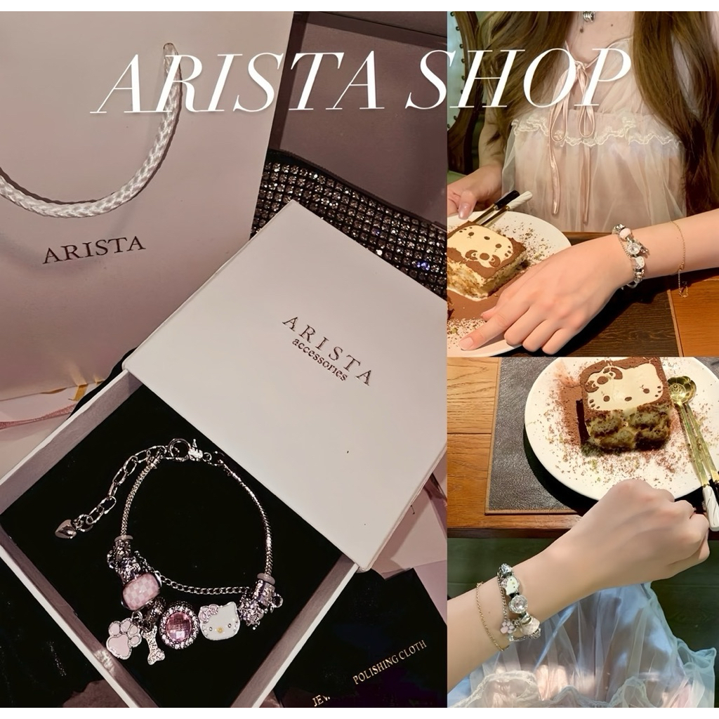 ❌พร้อมส่ง ส่งไว❌สร้อยข้อมือ KT x ARISTA (สีเงิน)