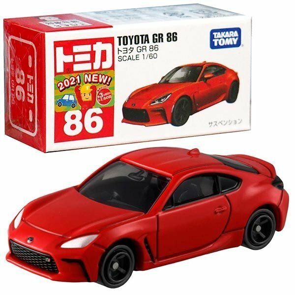 Takara Tomy Tomica Die-cast Model Car No86 - Toyota GR 86