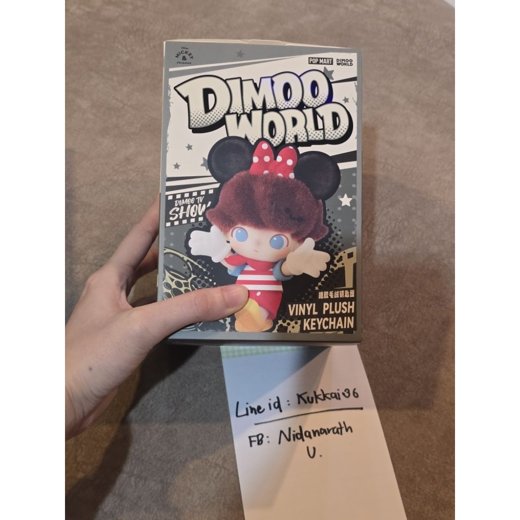 Dimoo world- Chip and Dale -popmart