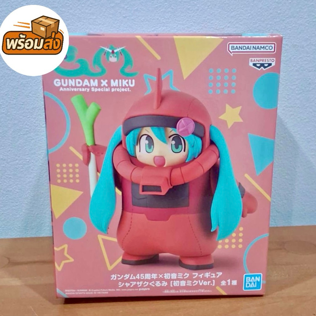 (มือ1/ของแท้) Gundam45th × Hatsune Miku Figure - Char's Zaku Costume (Hatsune Miku Ver.)