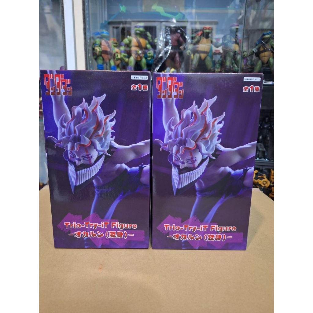 (พร้อมส่ง)DanDaDan Trio-Try-iT Figure - Okarunมือ 1 Lot🇯🇵