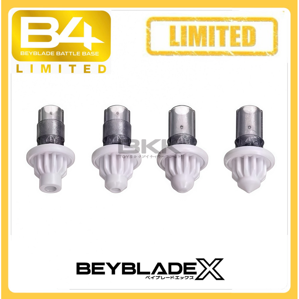 BIT BEYBLADE SET [ BIT F/T/B/N ] NEW สีขาว