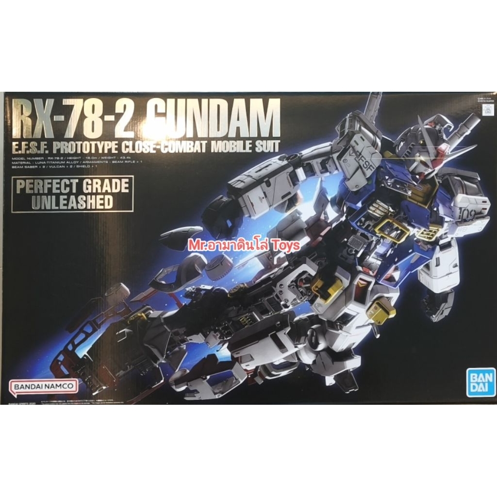 Bandai PG Unleashed RX-78-2