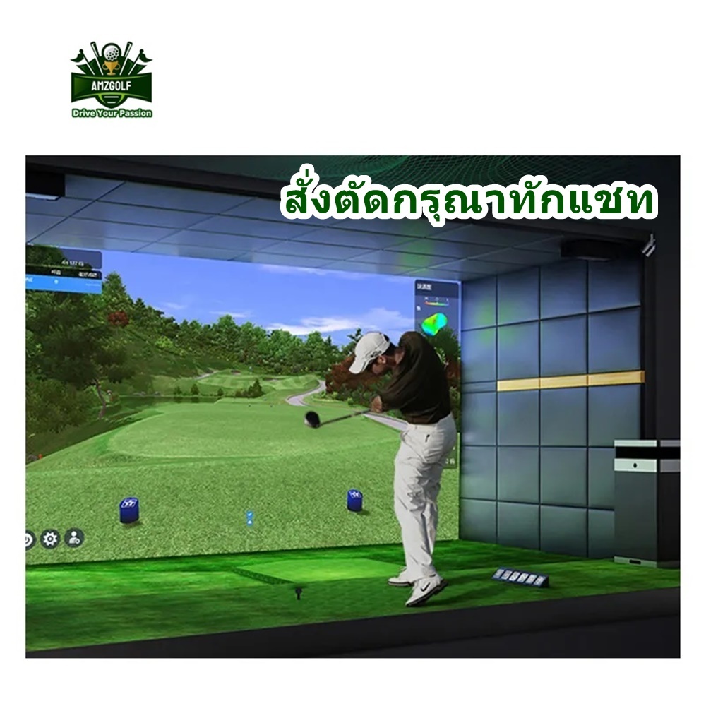 AMZ ผ้าม่านเป้ากอล์ฟ ทนแรงกระแทกสูง Professional Golf Simulator Screen เป้ากอล์ฟหนาพิเศษ (เก็บเสียง)