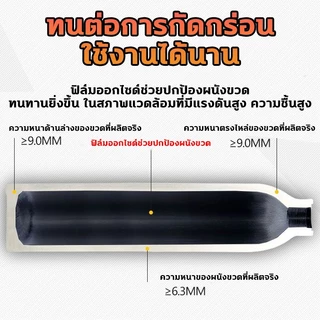 🚡0.35L🚡ถังอากาศดำน้ำสคูบ้า30Mpa 4500psi/1800ps ขวดอลูมิเนียม ทรงกลม M18*1.5เร็คกูเลเตอร์ ลดแรงดัน เกลียว