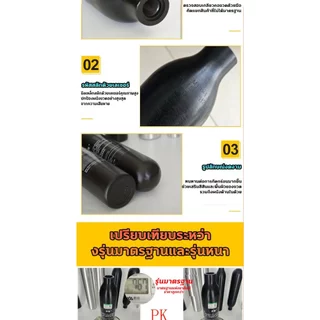 🚡0.35L🚡ถังอากาศดำน้ำสคูบ้า30Mpa 4500psi/1800ps ขวดอลูมิเนียม ทรงกลม M18*1.5เร็คกูเลเตอร์ ลดแรงดัน เกลียว