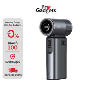 Jisulife Ultra 2 Handheld Fan พัดลมมือถือ พัดลมพกพา