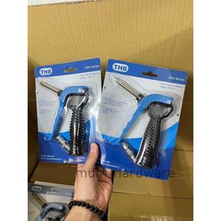 THB ปืนเป่าลม ฉีดลม เป่าฝุ่น ด้ามสั้นพร้อมข้อต่อ รุ่นB90C ใช้กับปั้มลมทั่วไป #รุ่นขายดีสุด