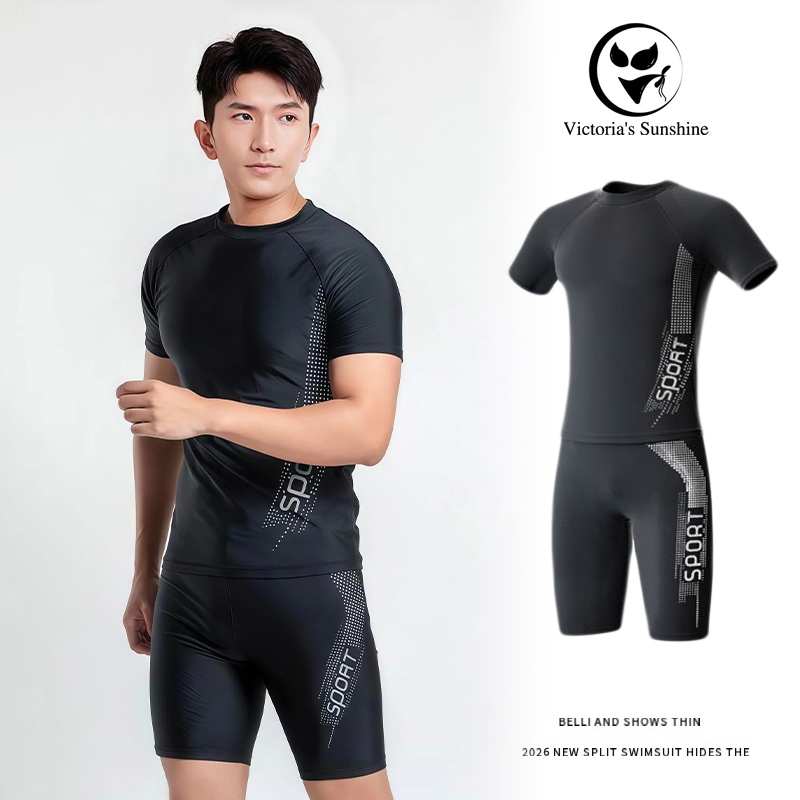 ชุดว่ายน้ำ ยน้ำชาย ทูพีช swimsuit man ผ้าแห้งไว ชุดว่ายน้ำ beach#0729