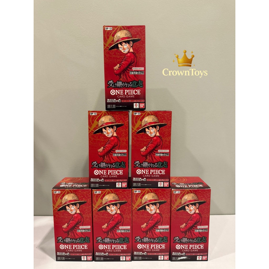 [แท้💯%พร้อมส่ง] การ์ดวันพีช ภาษาญี่ปุ่น (Box) One Piece TCG OP-13 (2801506)