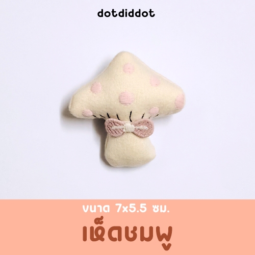พร้อมส่ง เข็มกลัดรูปผักผลไม้ต่างๆ สำหรับติดกระเป๋า รูปที่ 4