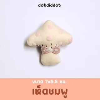 พร้อมส่ง เข็มกลัดรูปผักผลไม้ต่างๆ สำหรับติดกระเป๋า ติดเสื้อผ้า มีทั้งเห็ด แอปเปิล แครอท