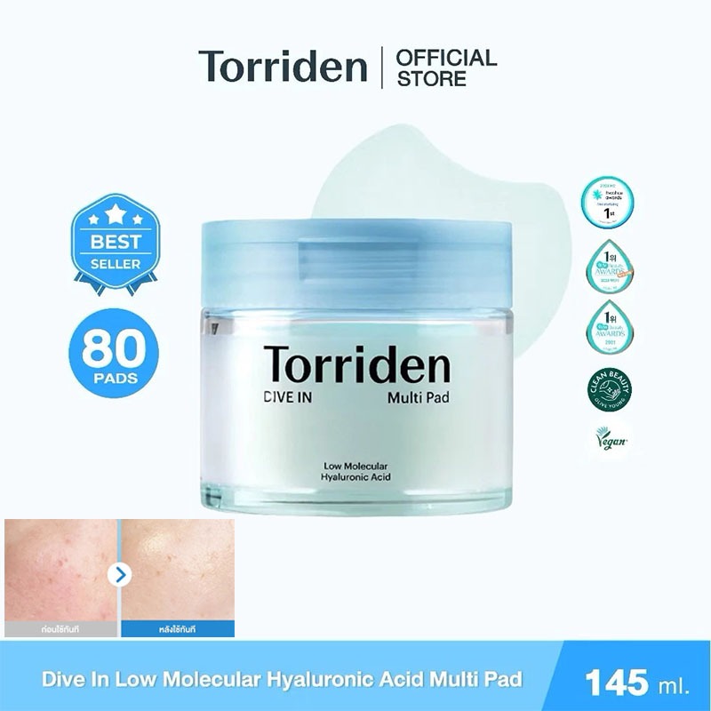 Torriden Dive-In Multi Pad 80แผ่น ทอร์ริเดน โทนเนอร์แพด ไฮยาลูโรนิก บำรุงผิวชุ่มชื้น ล้ำลึก ผิวเนียนนุ่ม