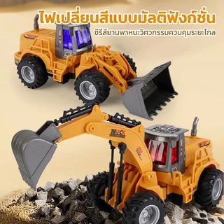รุ่นชาร์จ รถดั๊มบังคับ สิบล้อบังคับวิทยุ รถบังคับวิทยุ รถบังคับเด็ก ของเล่นเด็ก