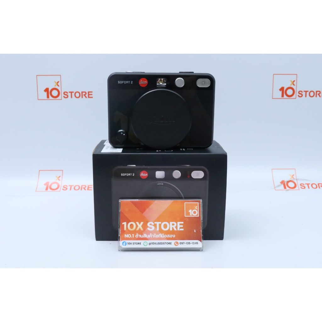 Leica Sofort 2 - ID26030345
