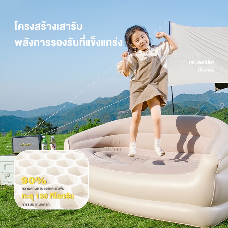 โซฟาเป่าลมกลางแจ้งคู่เตียงโซฟาลมและปั๊มลมสําหรับห้องสำหรับทั้งในบ้านและกลางแจ้ง น้ำหนักเบา พกพาสะดวก รูปที่ 2