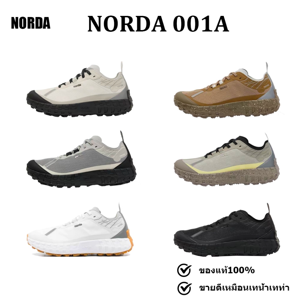 ของแท้ 100% NORDA 001A รองเท้าวิ่งผู้ชายพื้นหนานุ่ม ใส่สบาย ท้ายต่ำ ผูกเชือก
