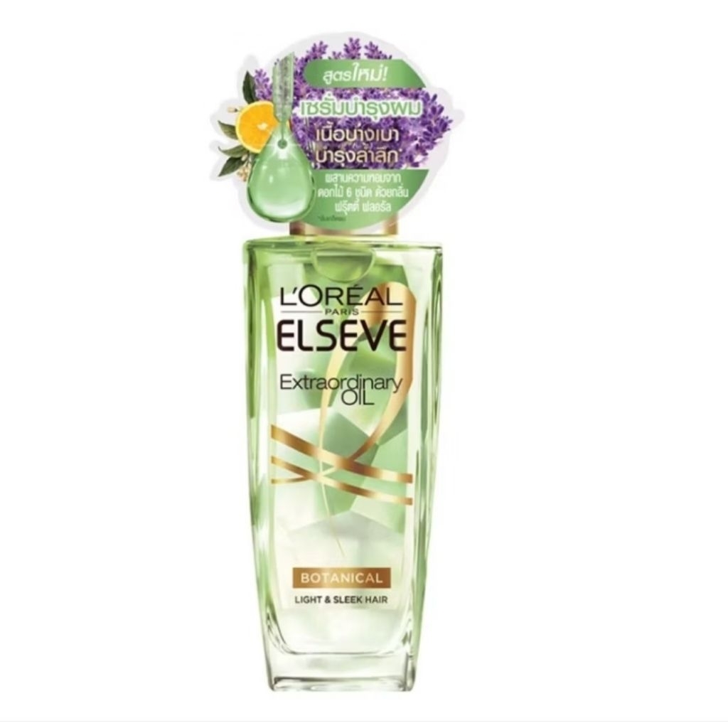 ลอรีอัลL'Oréal Paris Elseve Extraordinary Oil Botanicalขนาด 100 มล. 