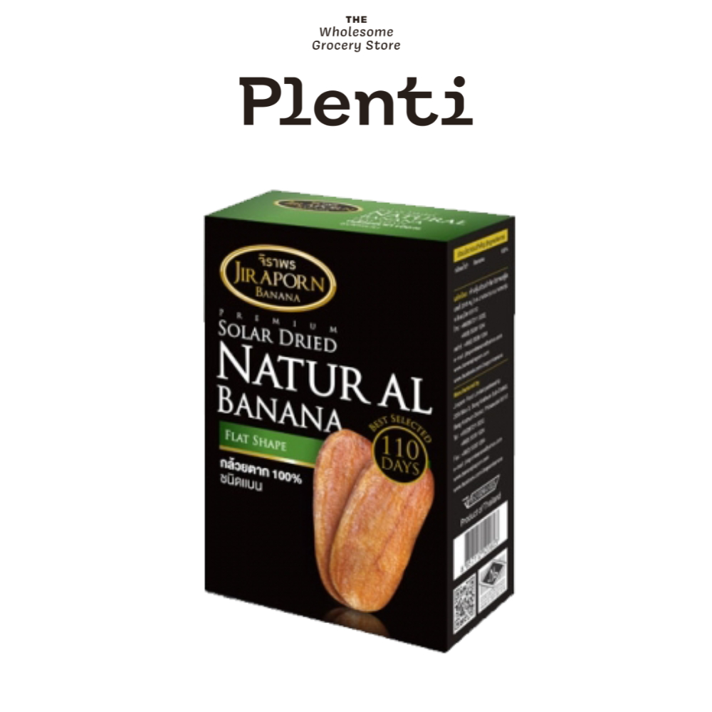 Organic Solar Dried Natural Banana 400g(Flat Shape)-Jir Aporn. จิราพร กล้วยตาก 100% ชนิดแบน