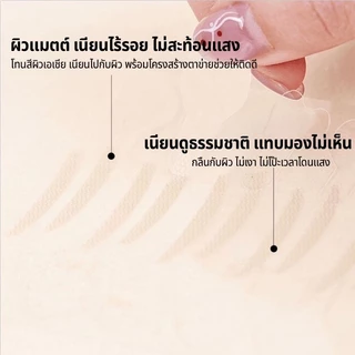 ZVZL เทปติดตาสองชั้นแบบก้านจับ ก้านใช้ดันชั้นตาได้ในตัว ลดการสัมผัส ไร้รอยจับ ติดจับง่าย ติดทนนาน แนบสนิทผิว ไม่หลุดง่าย