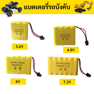 แบตเตอร์รี่รถบังคับ ขนาด 3.6V, 4.8V, 6V, 7.2V ความจุ 700mAh แบตรถบังคับ แบตรถบังคับ 7.2v แบตรถบังคับ 4.8v