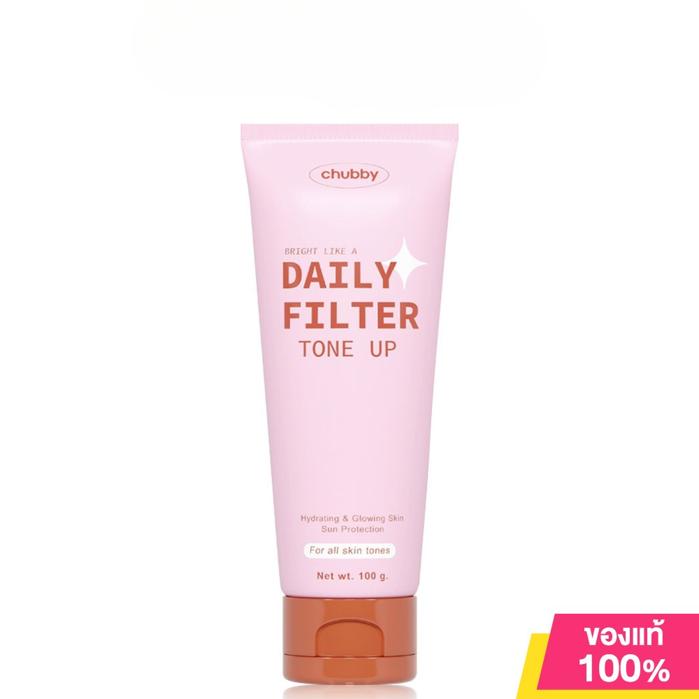 Chubby Daily Filter Tone Up (100ml) ชับบี้ บำรุงผิวกาย พร้อมโทนอัพให้ผิว
