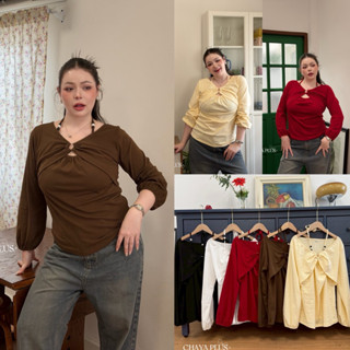 (LD) เสื้อแขนยาว จั้มแขน มีเชือกคล้องคอแต่งลูกปัด ดีไซน์สวยม…