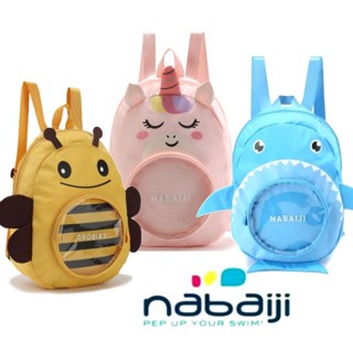 🩵กระเป๋าใส่อุปกรณ์ว่ายน้ำ🩵 Nabaiji