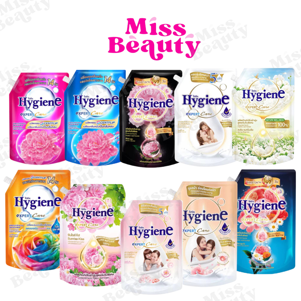 (ถุง) (น้ำยาปรับผ้านุ่ม) Hygiene Expert Care ไฮยีน เอ็กซ์เพิร์ท แคร์ ผลิตภัณฑ์น้ำยาปรับผ้านุ่ม สูตรเข้มข้น 1000/1100 มล.
