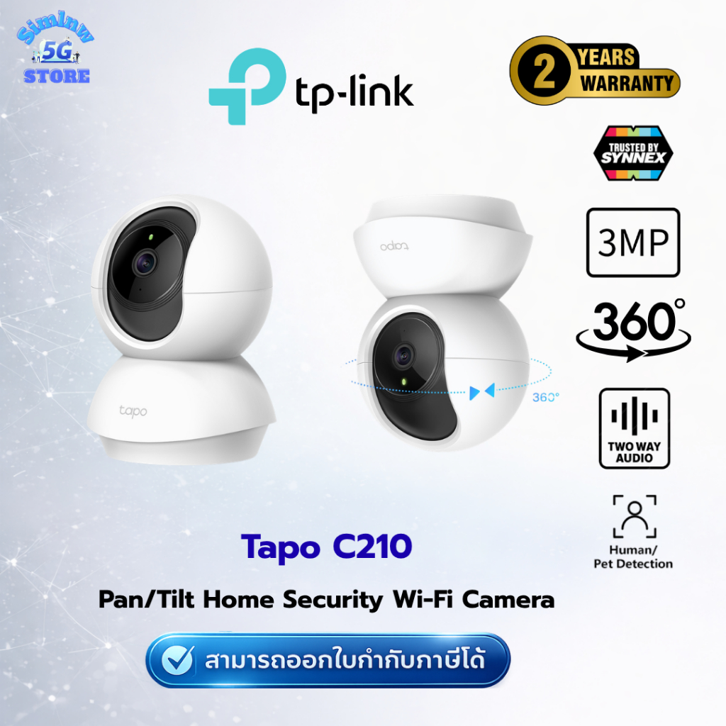 (มีส่งด่วน) Tp-link กล้องวงจนปิด TapoC210/C220/C230/C245D/C260 Pan&Tilt WiFi Camera Indoor/ 3MP/5MP/