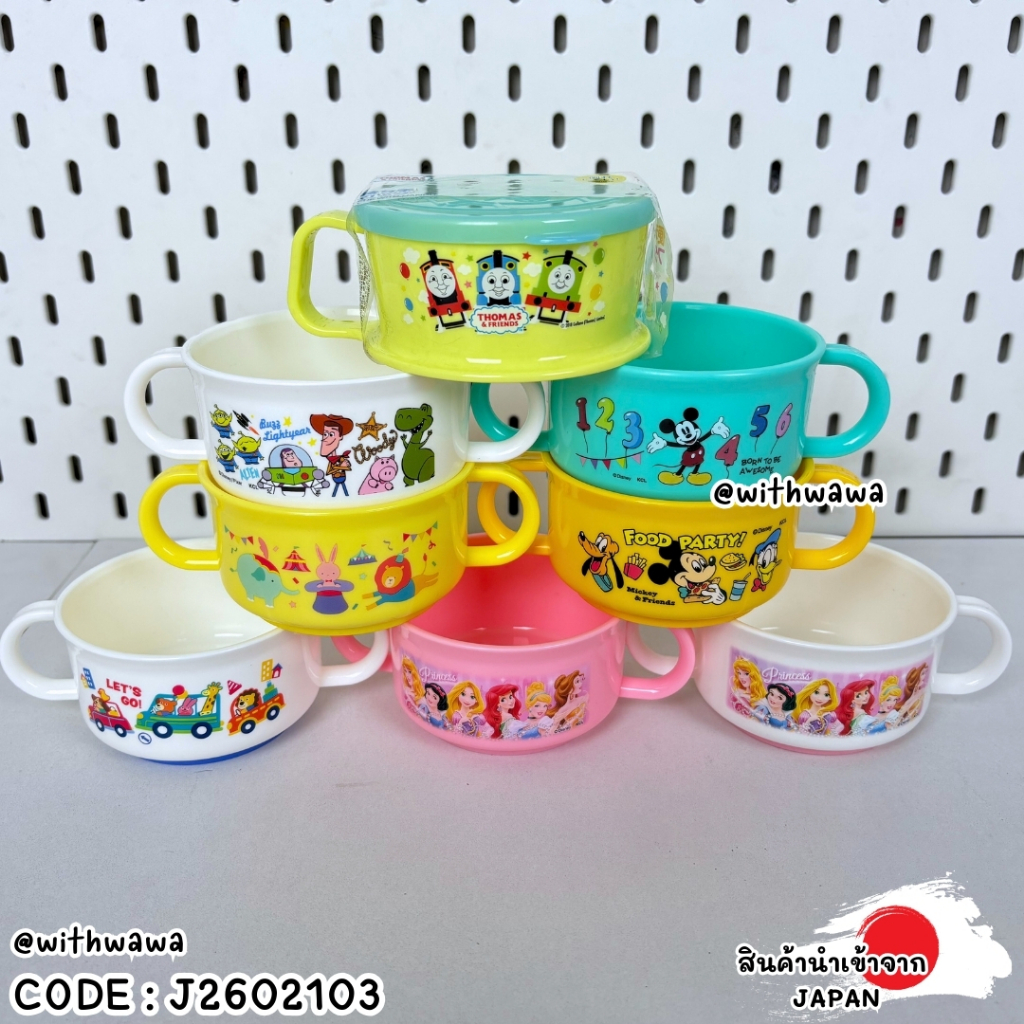 ✅พร้อมส่งในไทย✅ 🇯🇵JAPAN🇯🇵 🍜 ชามซุปเด็ก ลายการ์ตูน Toy Story Princess Thomas Mickey สุดน่ารัก ญี่ปุ่น 🇯🇵  J2602103