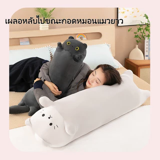 ตุ๊กตาแมวน่ารัก ตุ๊กตาหมอนรูปแมวดำ ขนาด 75 /95/125ซม. เหมาะสำหรับตกแต่งห้อง และเป็นของขวัญที่ยอดเยี่ยม