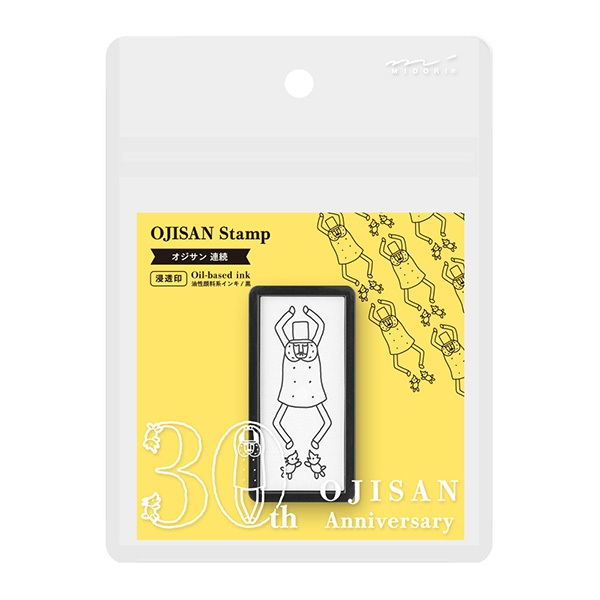 MIDORI Ojisan 30th Anniversary Paintable stamp (D35596006) / ตัวปั๊มแบบมีหมึกในตัว Ojisan 30th Anniv