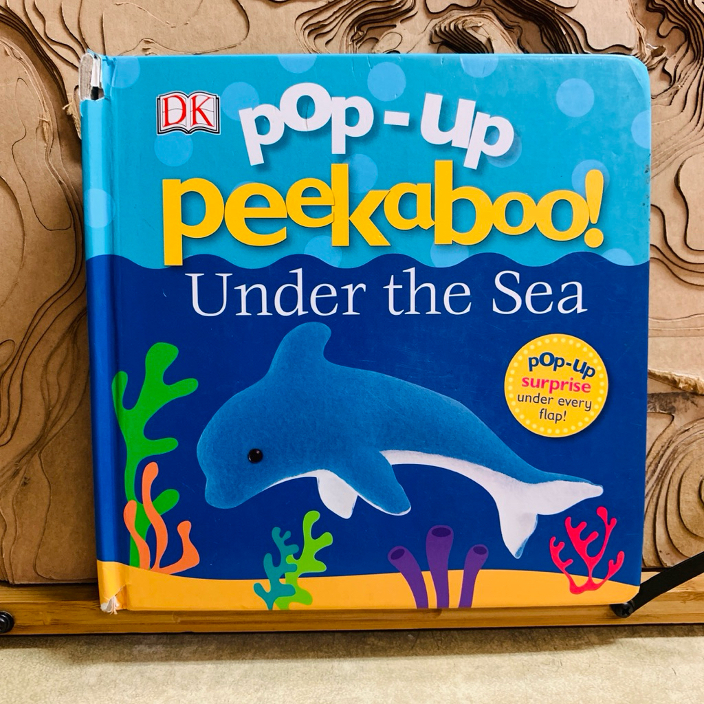 ภ667 pop-Up peekaboo! Under the Sea