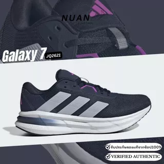 🔥ลดเพิ่ม 20% ทักแชท🔥 Adidas Galaxy 7 ID8754 , JI4603 , JQ2622 , JQ2625 , JQ2621 ของแท้ 100% รองเท้าวิ่ง รองเท้าลำลอง