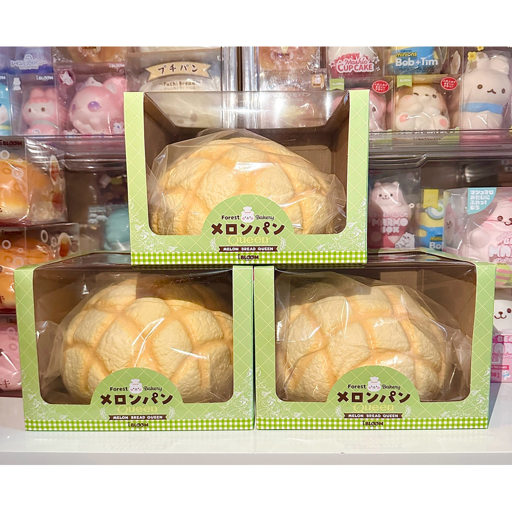 🌟Ibloom Melon Queen🌟