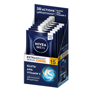 (กล่อง/6ซอง) NIVEA MEN นีเวีย เมน ครีม เซรั่มบำรุงผิวหน้าสำหรับผู้ชาย มี 5 สูตร *1 กล่อง* (7 ml. x 6 ซอง)
