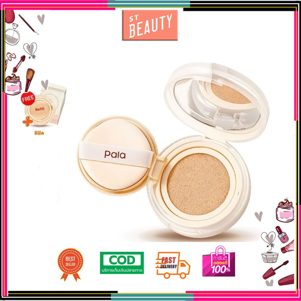 (1ชิ้น)PALA SOFT MIST LIGHTWEIGHT HOLDING MAKEUP AIR CUSHION SPF50+ PA+++ คุชชั่น+รีฟิล