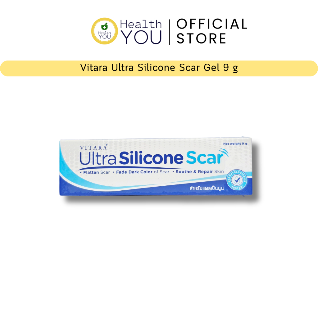 Vitara Ultra Silicone Scar 9 g | ไวทาร่า อัลตร้า ซิลิโคน สการ์ 9 กรัม