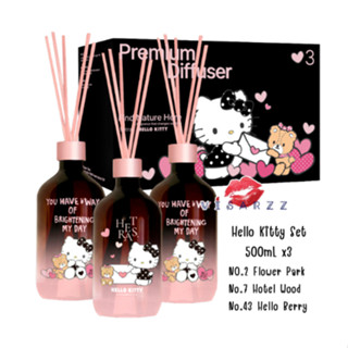 (Hello Kitty Set 500mLx 3ขวด) Hetras Premium Diffuser ก้านไม…