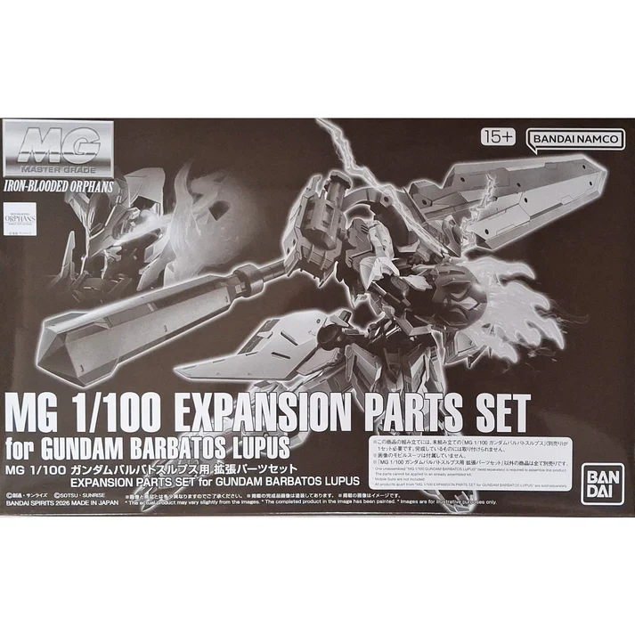 [P-Bandai] MG 1/100 Expansion Parts Set For Gundam Barbatos Lupus มีของพร้อมส่งเลย