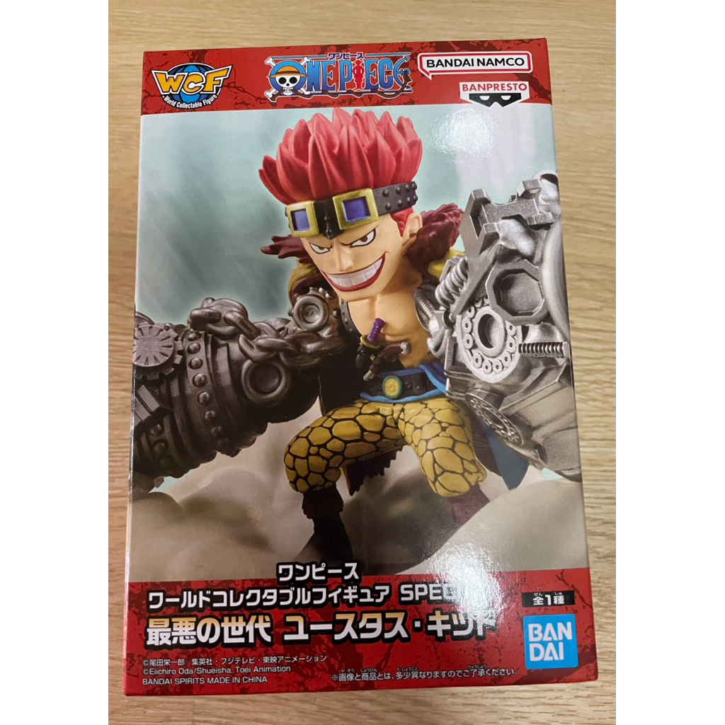 WCF  Special one piece Eustass.KID พร้อมส่ง lot : JP