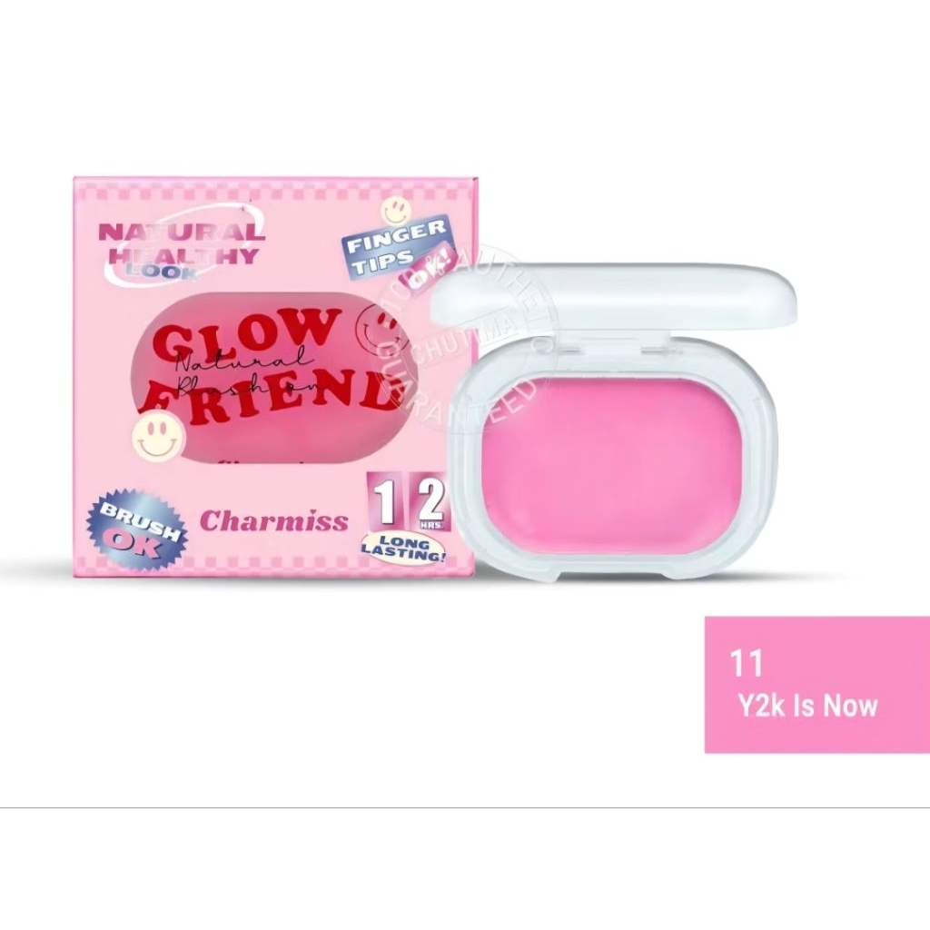 มือ1พร้อมส่งบลัชออน ชาร์มิส โกลว์เฟรนด์ เนอเชอรัล 4 กรัม Charmiss Glowfriend Natural Blush On 4g.เบอ