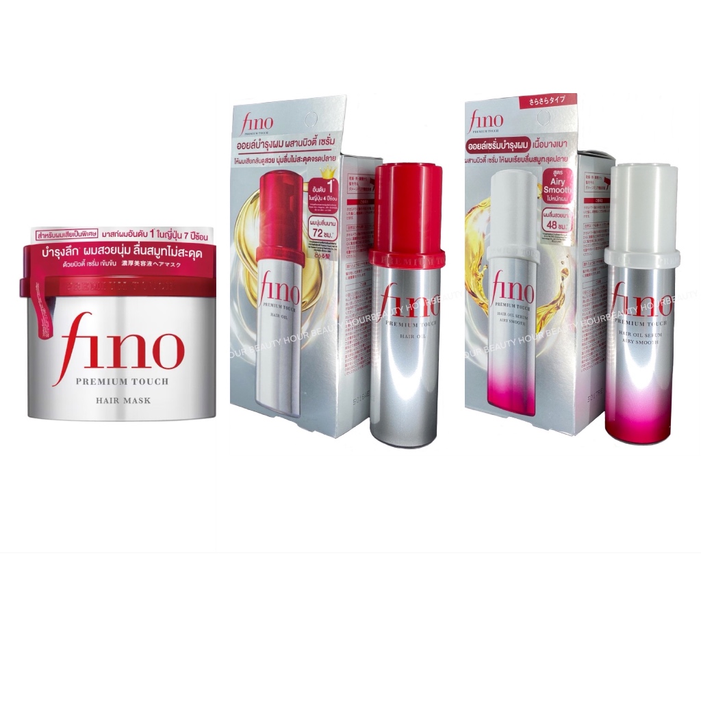 FINO พรีเมียม ทัช แฮร์ มาสก์ 230 กรัม ,พรีเมียม ทัช แฮร์ ออยล์ 70 มล.