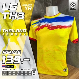 เสื้อกีฬา เสื้อบอล พิมพ์ลาย LG-TH03