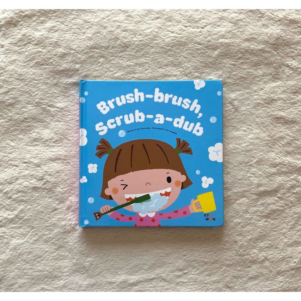 พร้อมส่ง‼️Brush Scrub a Dub