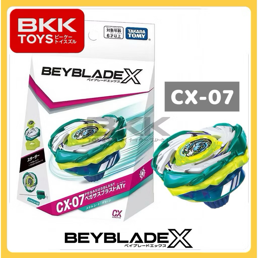 [ ของแท้ พร้อมส่ง ] TAKARA TOMY BEYBLADE X | CX-07 STARTER PEGASUS BLAST ATR LOT HK